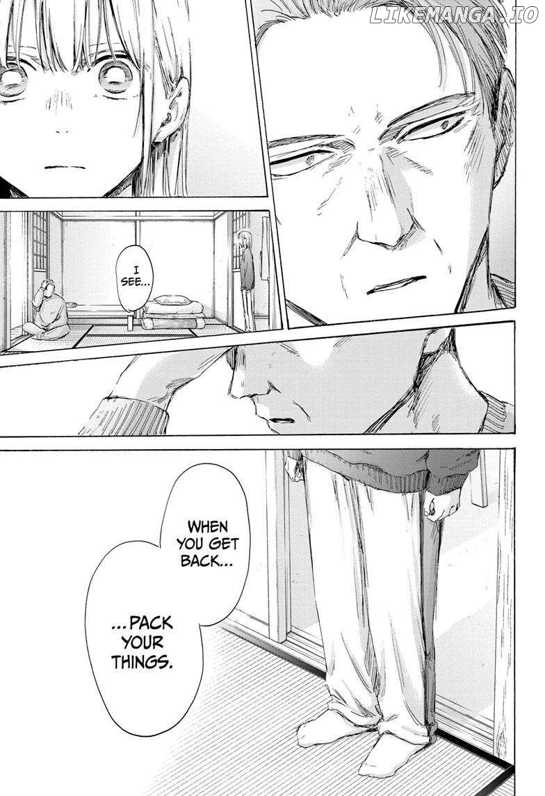 Blue Box, Chapter 173 image 08